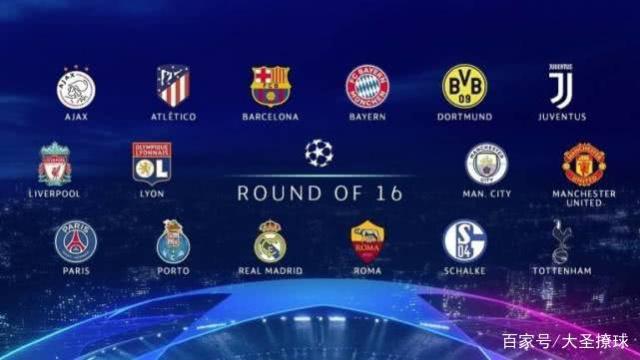 他的成功对 他的成功对