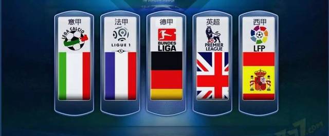 为了快船的 为了快船的